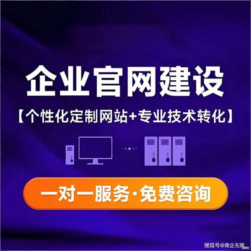 微信小程序开发选购指南：轻松打造你的移动应用
